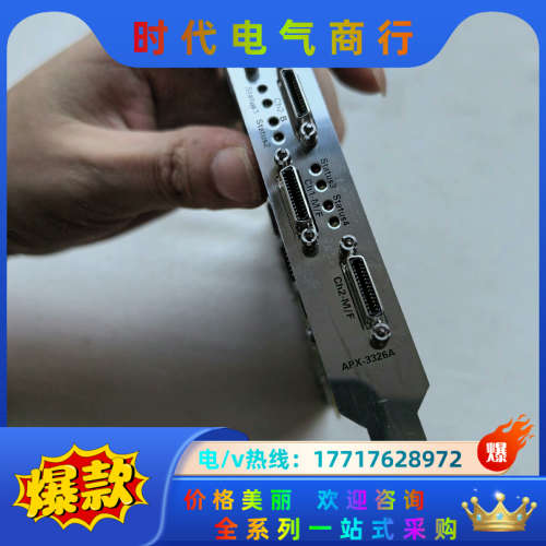 AVAL DATA 图像采集卡APX-3326A图像采集议价