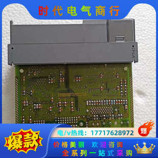 1747 L532现货实拍功能议价