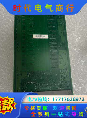 IMAS123 贝利卡件拍摄用议价