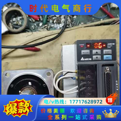 ASD-B2-0721-B十 ECMA-C20807RS议价