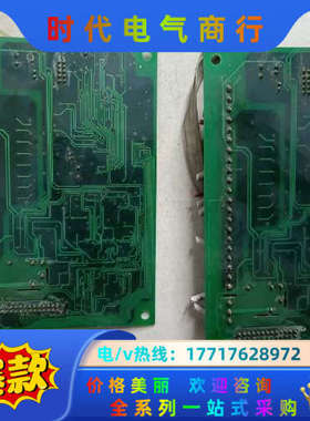 三碁变频器SA一4150B主板，15KW主板，议价