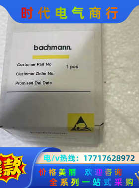 DO232，DI232，DO216，。全新，需要的联系议价