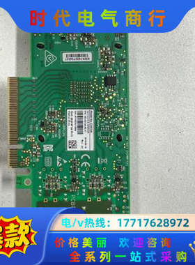 Mellanox MCX512A-ACAT ConnectX议价