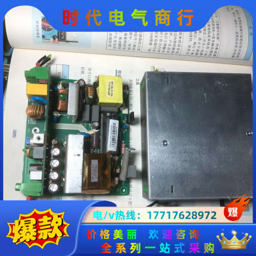 24V5A导轨电源 OOTAK ESOS LDP120S-2议价