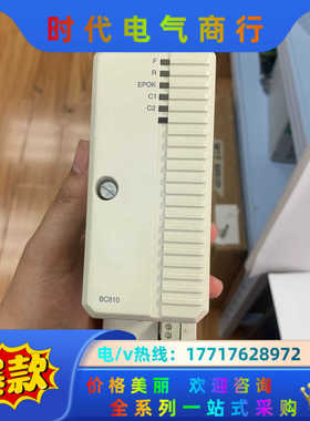 BC810K01 3BSE031154R1 ABB模块控制器议价