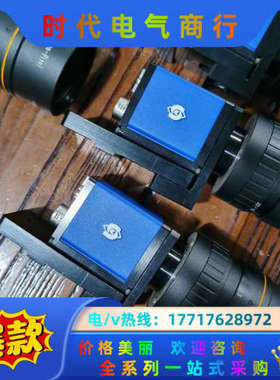 Svs工业相机 eco815ctec 95新 功能测试正议价