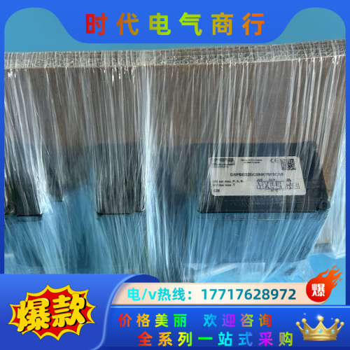 D1FBE32BC0NK7019C10,派克方向控制阀，PA议价
