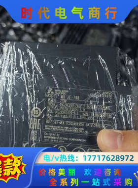 伺服MR-JE-70B.HG-KN73J-S100伺服电议价