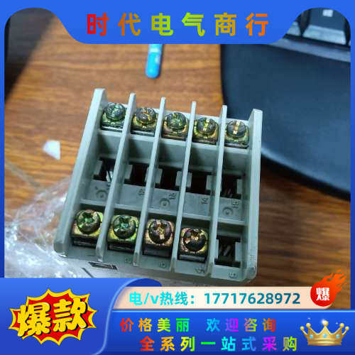 JCS-33A-S/M神港温控器件成色很新。议价