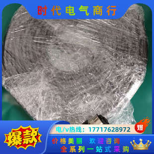 Atlas阿特拉斯4220 10议价 1007