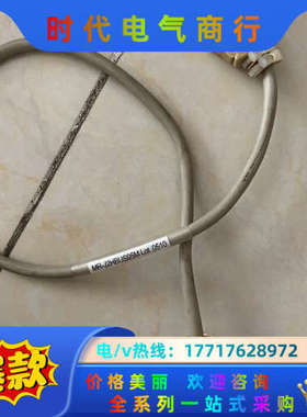 MR-J2HBUS05MLOT.0510议价