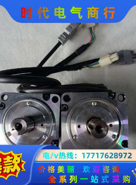 电机SGM7J-04AFC6S.SGMMS-04ADC6议价