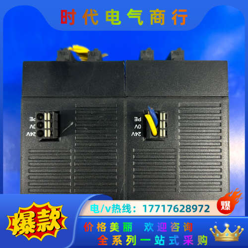 SIPAKE斯帕克控制模块SL-ESMD321，实拍图议价