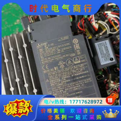CCLINK总线伺服100w200W400w功能，质议价