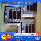 多功能电能表HYCOS 议价 DM200原装