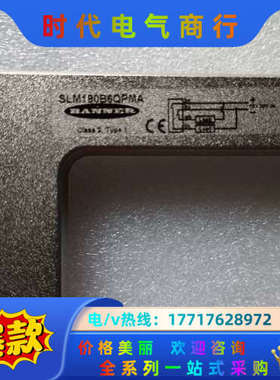 邦纳SLM180B6QPMA槽型开关传感器！，几议价