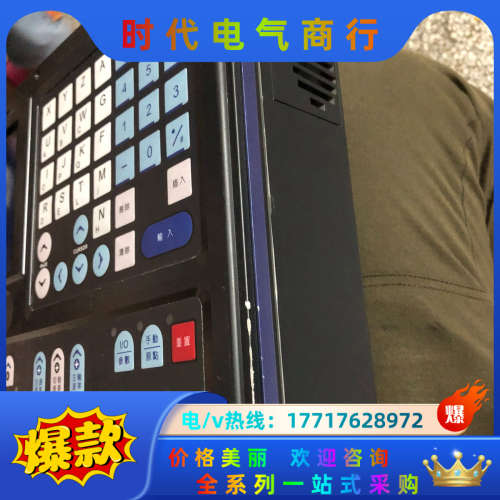 中达电通PUTNC H2PN-T现货，，成色如图议价