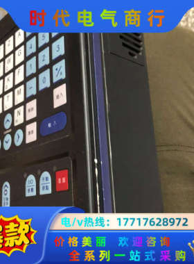 中达电通PUTNC H2PN-T现货，，成色如图议价