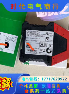 全新原装正品XPS-AK351144现货XPSAK35114议价