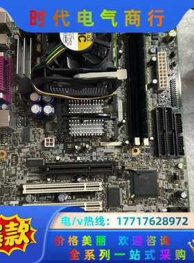 理光主板，贴片机主板，：FB6-L-4M-10议价