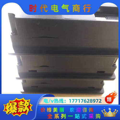 信捷触摸屏，TH765-N(3台)，，图片实拍，功能议价