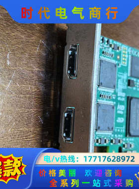 HD1080P HDMI V1.4 高清视频采集卡 双HDM议价