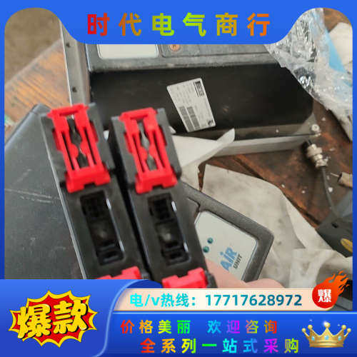 IFM N0531A 易福门全新隔离式安全栅模块 NV112议价