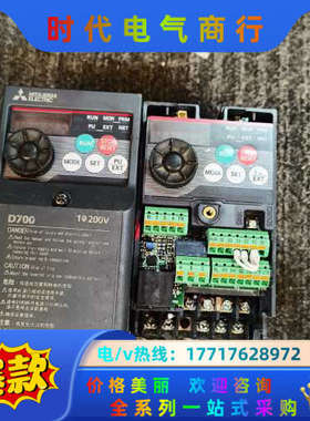 FR-D720S-0.1K其中没有档板，现货实拍功能议价