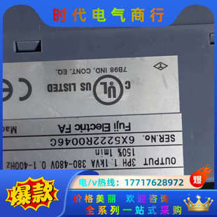 6X5222R0046C 变议价 4E1S