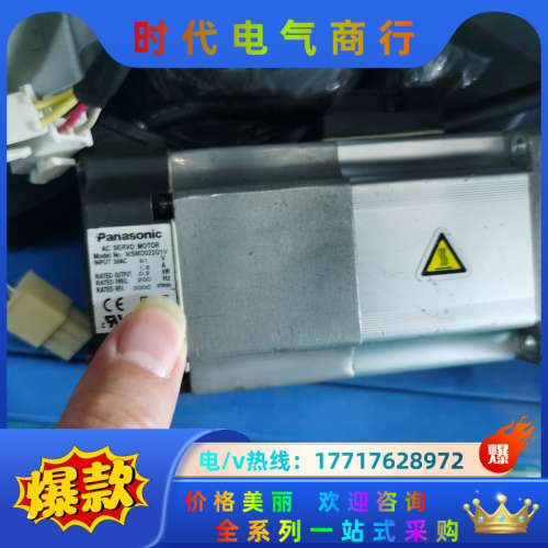 MHMD022G1V MHMD022G1D MHMJ022G议价