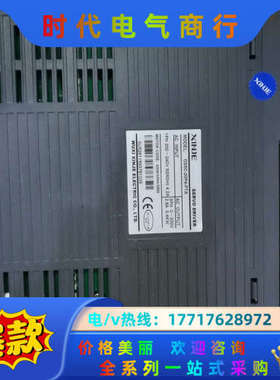 DS5C-20P4-PTA信捷驱动器议价