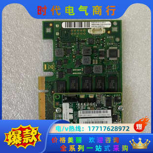 A13 LSI D3216 B13阵列卡S议价 9361