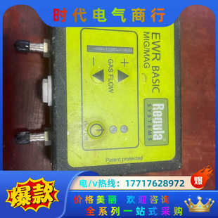 BASIC EWR 只议价 气体控器 Regula节气阀