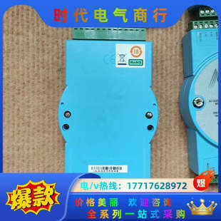 功能 4055 议价 ADAM 研华模块