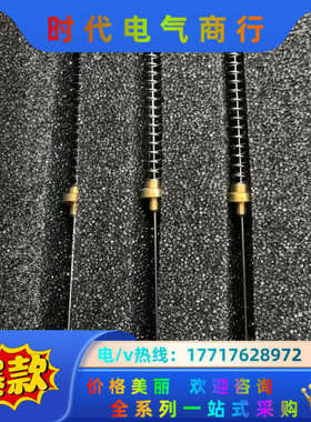 57334-U，默克merck /SUPELCO议价