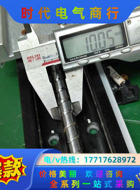 803.THK滑台模组 KR33A  总长28cm 有效行程议价