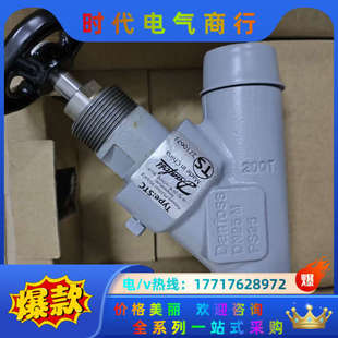 丹佛斯截止阀STC25 148B4671议价