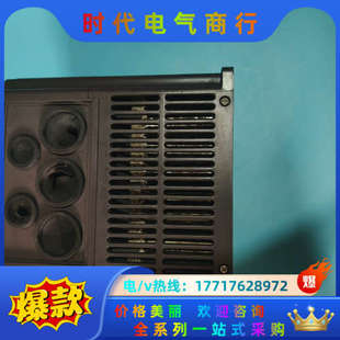 4质量好 7R5P 议价 5R5G 英威腾变频器CHF100