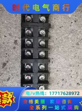 600V80A接线端子大功率18.5—22—30千瓦变频议价