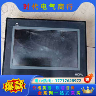 禾川TL1370 WTFT触摸屏现货实拍功能议价