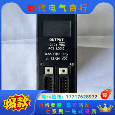 GE IC693MDL753 模块 功能正常实图议价