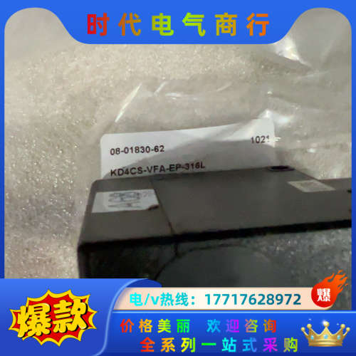 气动隔膜阀 1/4FVCR(母) 常闭气动隔膜阀，议价