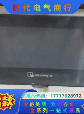 CMT3160X全新原装，22年的货，的联系！议价