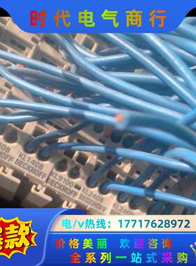倍福BECKHOFF模块BC8150。 KL1408. 3个议价