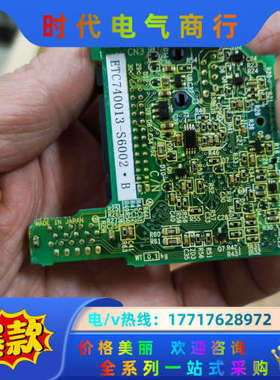 全新T1000V主板ETC740013-S6002，ET议价