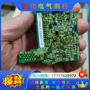 全新T1000V主板ETC740013 ET议价 S6002
