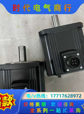 伺服电机HF104S、HF154S，HF103S、HF1议价