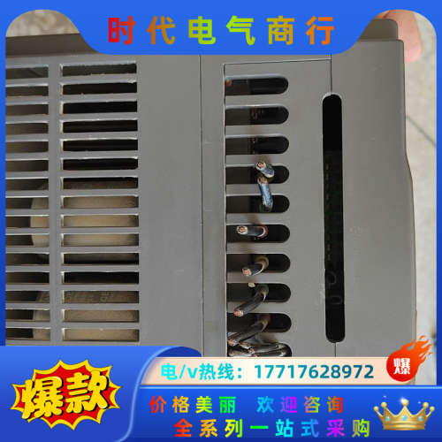 VICRUNS沃森变频器VD300A-4T-7.5GB/11议价