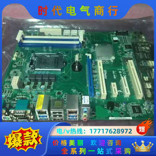 Z87议价 780工控主板Q1900M ASROCK华擎 IMB