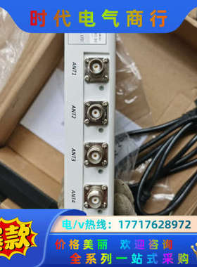 思谷SYGOLE SG-UR-A7超高频RFID固定式读写器议价